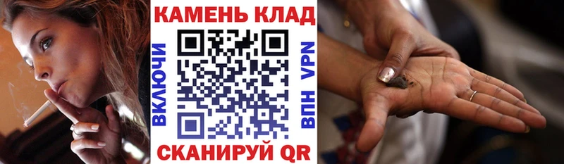 Где купить Туймазы ГАШИШ Марихуана Меф