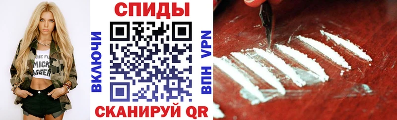 АМФ Розовый  Туймазы 