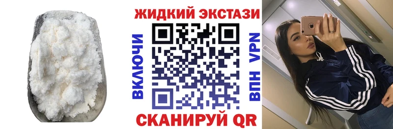 Бутират оксана Туймазы
