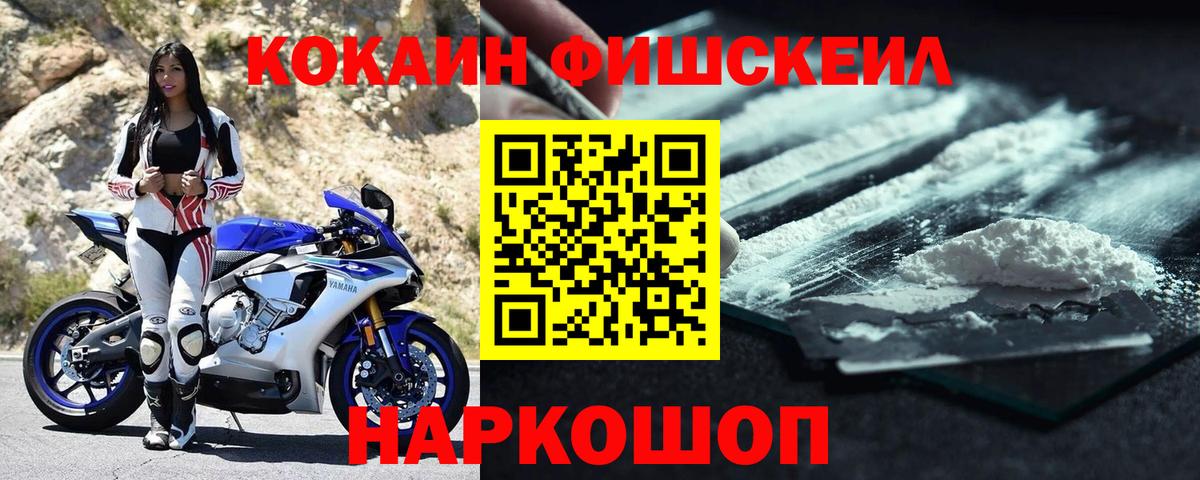 Гашиш Туймазы