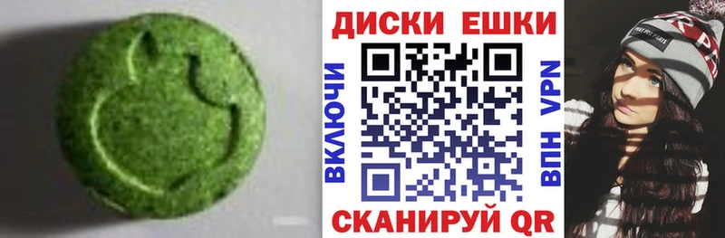 купить наркоту  Туймазы  ЭКСТАЗИ MDMA 