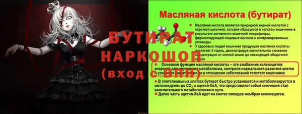 кокаин VHQ Нея
