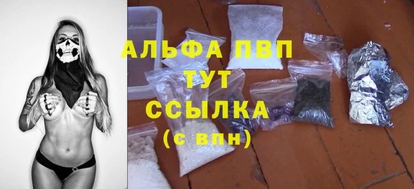 круглые Навашино