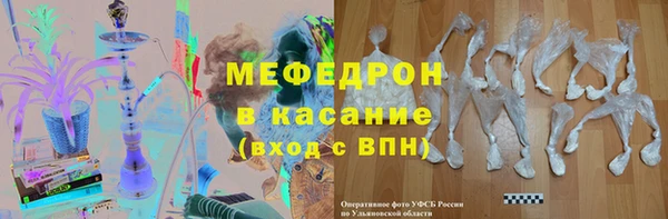 mix Богданович