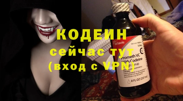 кокаин VHQ Нея