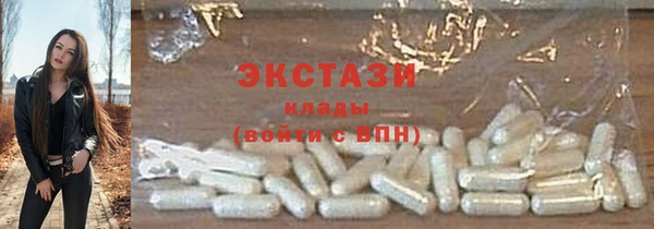 соль курить ск Нефтегорск