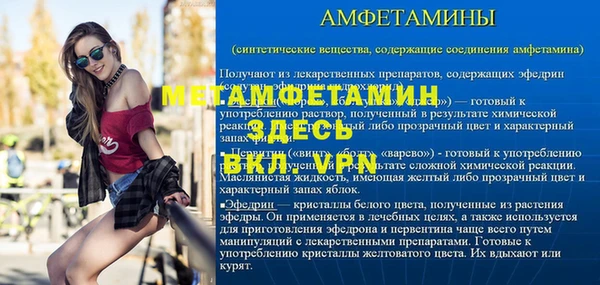 круглые Навашино