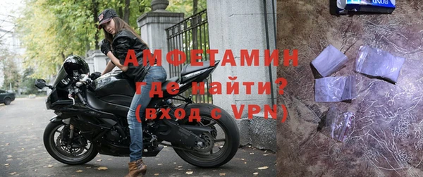 круглые Навашино