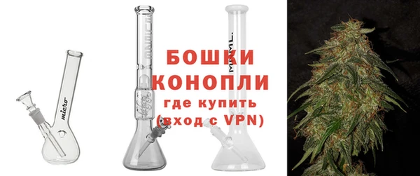 круглые Навашино