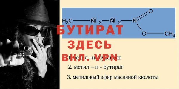 соль курить ск Нефтегорск