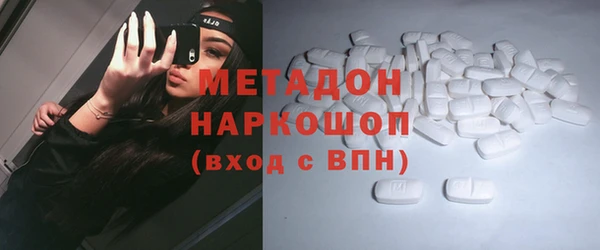 mix Богданович