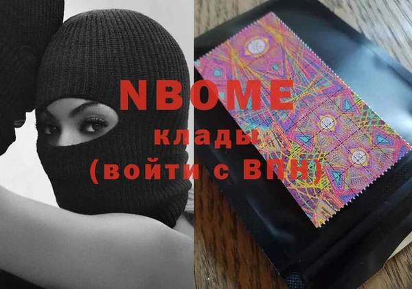 кокаин VHQ Нея