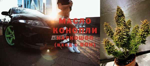 тгк Наволоки