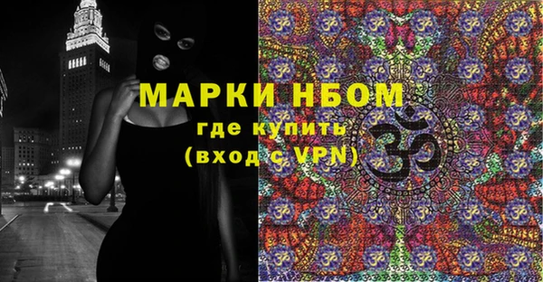 кокаин VHQ Нея