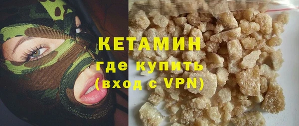 mix Богданович