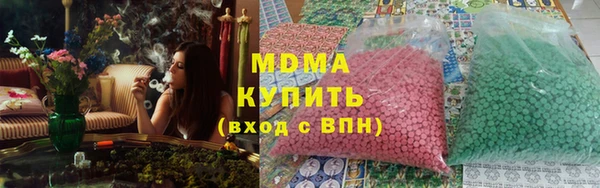 mix Богданович