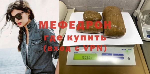 кокаин VHQ Нея