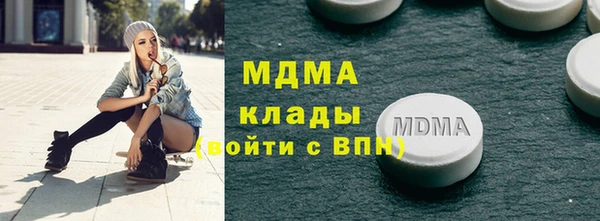 кокаин VHQ Нея