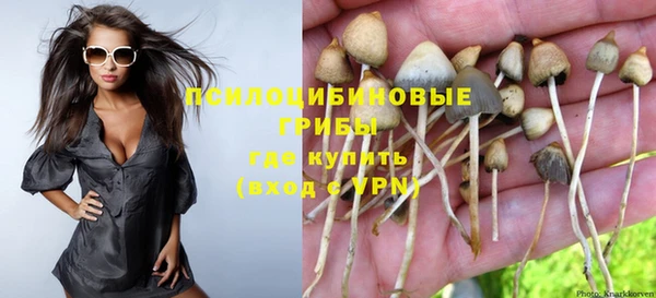 круглые Навашино
