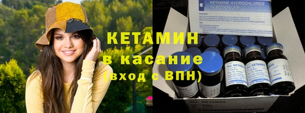 тгк Наволоки