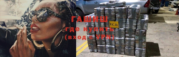 мяу мяу мука Надым
