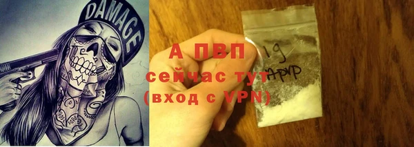 круглые Навашино