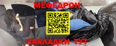 ALPHA PVP Донской