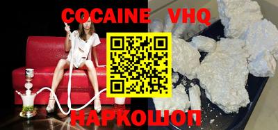 ALPHA PVP Донской