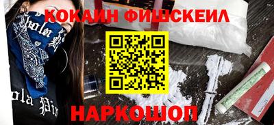 меф Балашиха