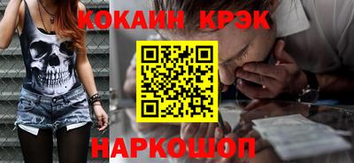 ALPHA PVP Донской