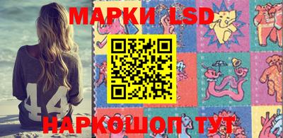 МДМА Балаково