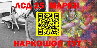 меф Балашиха