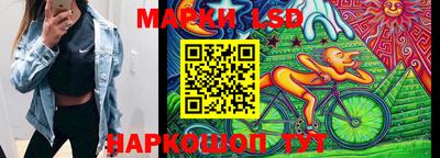ALPHA PVP Донской