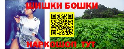 тгк Азнакаево