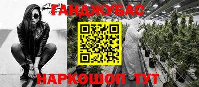 ALPHA PVP Донской