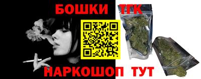 ALPHA PVP Донской