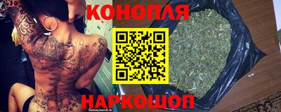 МДМА Балаково