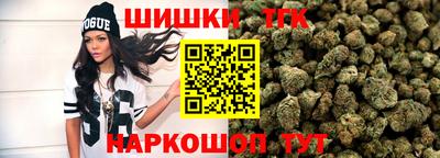 ALPHA PVP Донской