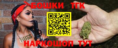 МДМА Балаково