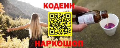 меф Балашиха