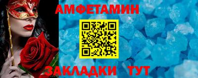 ALPHA PVP Донской