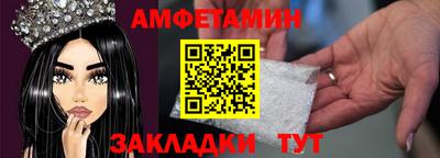 мяу мяу кристалл Дубна