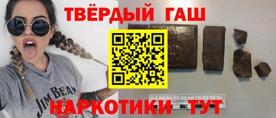 ALPHA PVP Донской