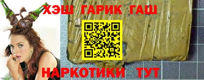мяу мяу кристалл Дубна