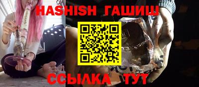 меф Балашиха