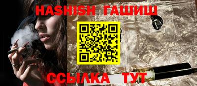 МДМА Балаково