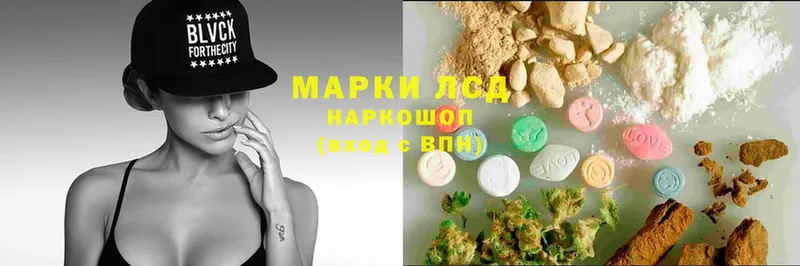 Лсд 25 экстази ecstasy  Туймазы 