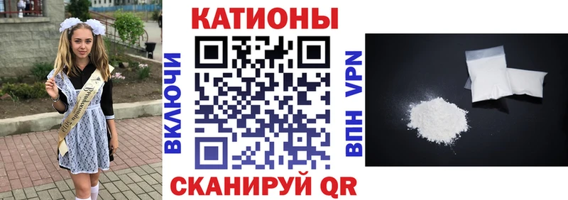 что такое наркотик  Туймазы  Мефедрон кристаллы 