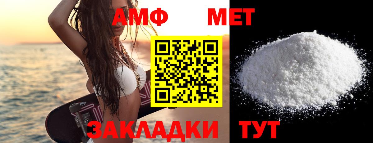 НБОМе Туймазы