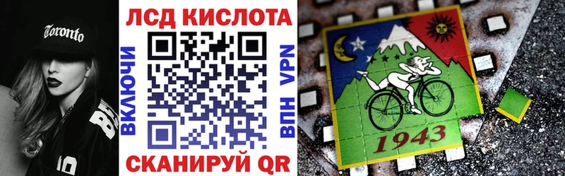 мориарти состав  Туймазы  Марки N-bome 1,5мг 